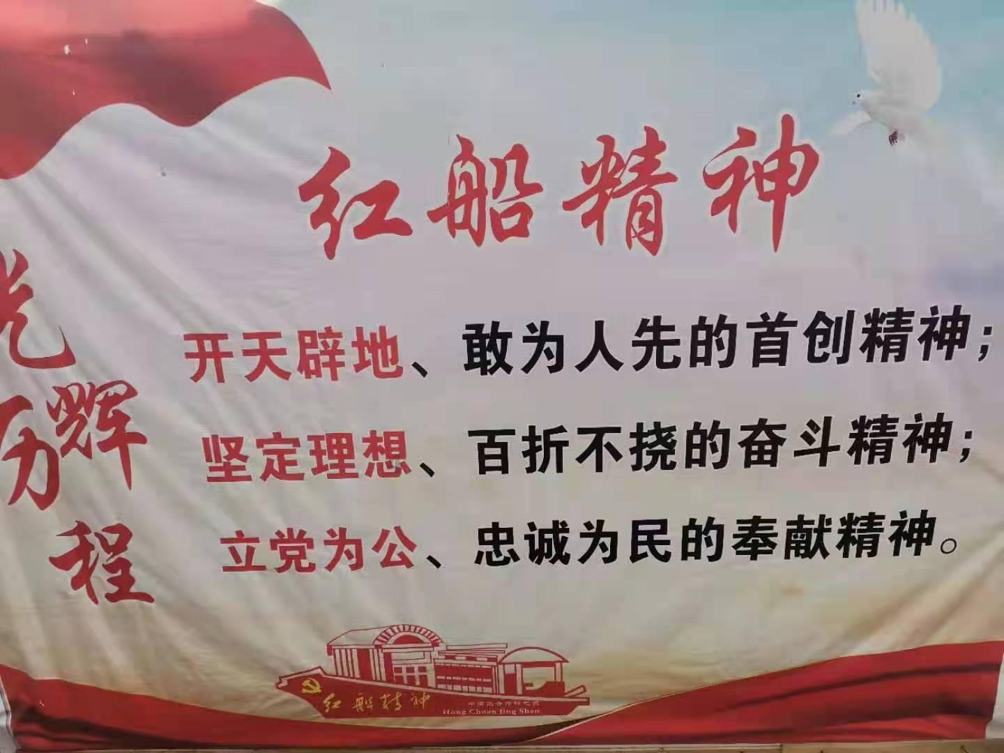 加大监管执法力度 筑牢首府粮食安全防线