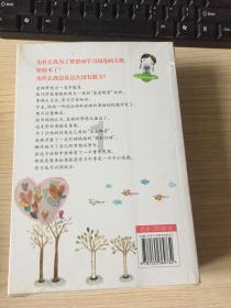 2024年海南财政预算重点支持这些方面的建设